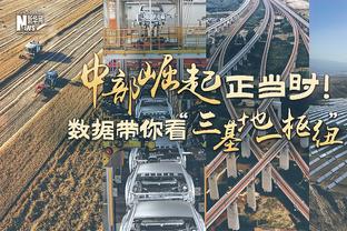 还不推倒重建？☹公牛近7年只进过一次季后赛 2022年首轮输给雄鹿